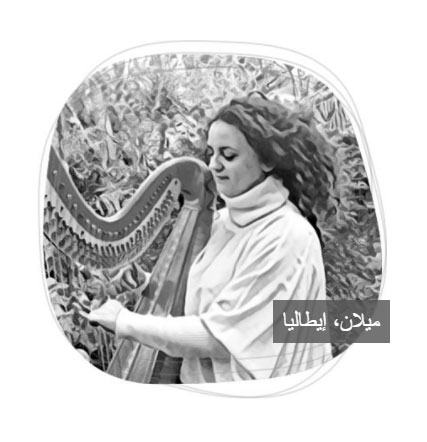 Alice Fossati bootcamp profile image
