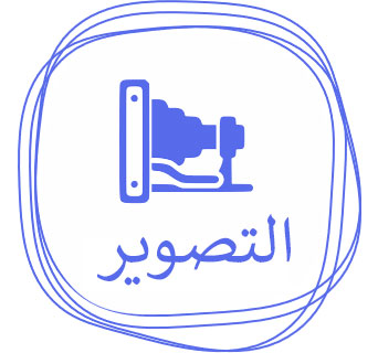 Photography-icon-for-bootcamp-re-edit
