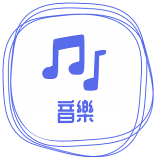 Music-icon-for-bootcamp-re-edit