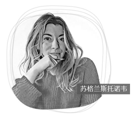 Rachel Grace Carpenter bootcamp profile image