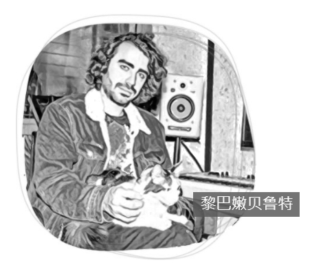 William Mahfoud bootcamp profile image